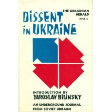 Dissent in Ukraine